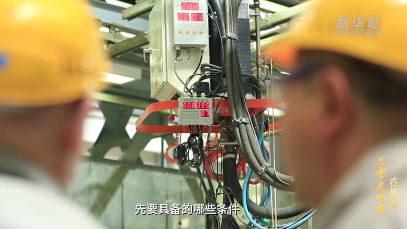 智慧解决方案尺寸参数解析：关键指标与选型逻辑
