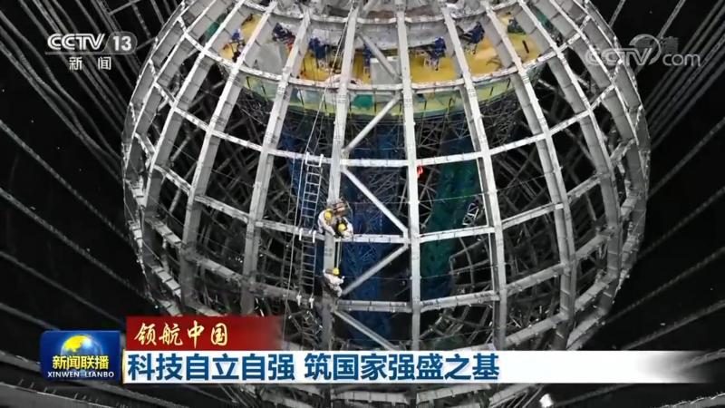 工业互联网平台：制造企业转型的关键选择