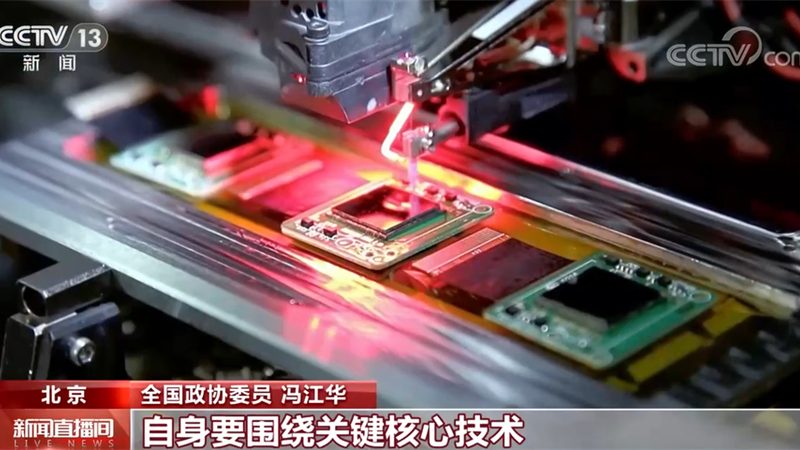 数据湖仓一体，如何实现高效数据治理？**
