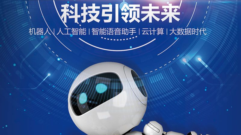 微服务链路追踪：Jaeger与SkyWalking的差异化解析